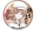 TOUKEN RANBU VOLUME 04 MONOYOSHI CAN BADGE