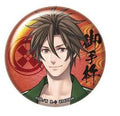 TOUKEN RANBU VOLUME 04 OTEGINE CAN BADGE