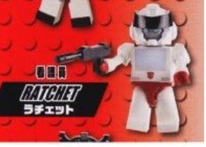 TRANSFORMERS KREON MINI FIGURE-Ratchet