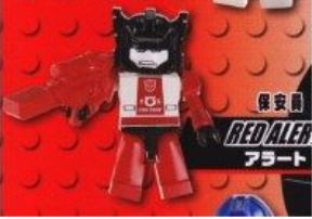 TRANSFORMERS KREON MINI FIGURE-Red Alert