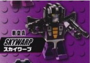 TRANSFORMERS KREON MINI FIGURE-Shockwave