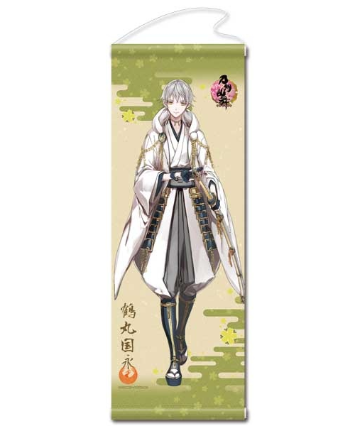 TOUKEN RANBU TSURUMARU KUNINAGA ICHIBAN TAPESTRY WALL SCROLL