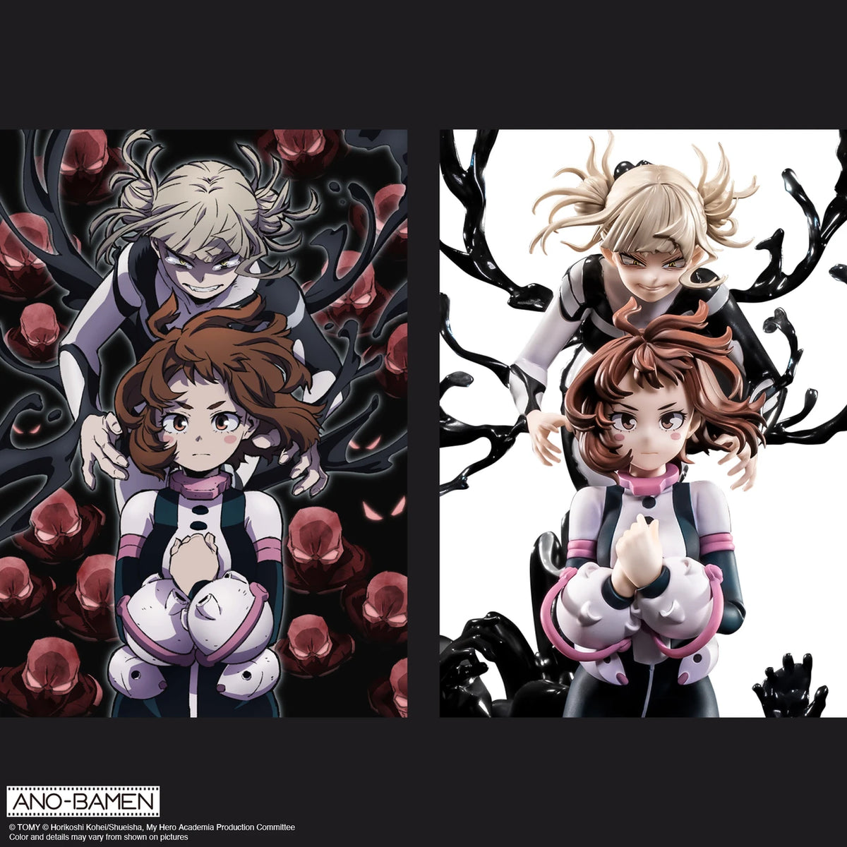 MY HERO ACADEMIA - A GIRL'S EGO (OCHACO URARAKA & HIMIKO TOGA) ANO-BAMEN SCALE FIGURE