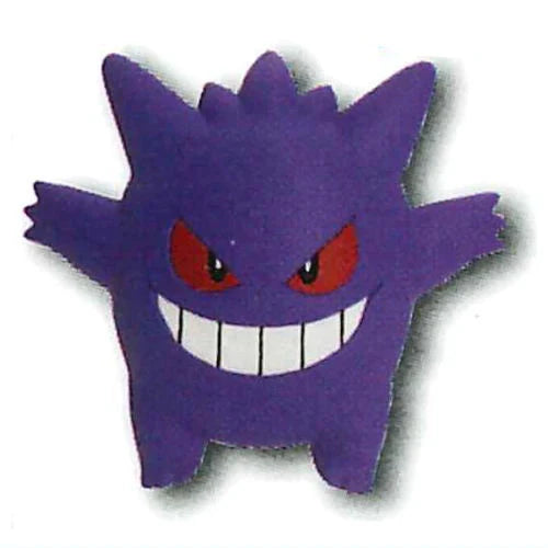 POKEMON GHOST TYPE PETANKO PHONE STRAP