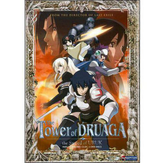 THE TOWER OF DRUAGA PART 2 DVD