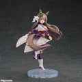 UMAMUSUME: PRETTY DERBY - SATONO DIAMOND (STARTING FUTURE VER.) XSTELLAR FIGURE