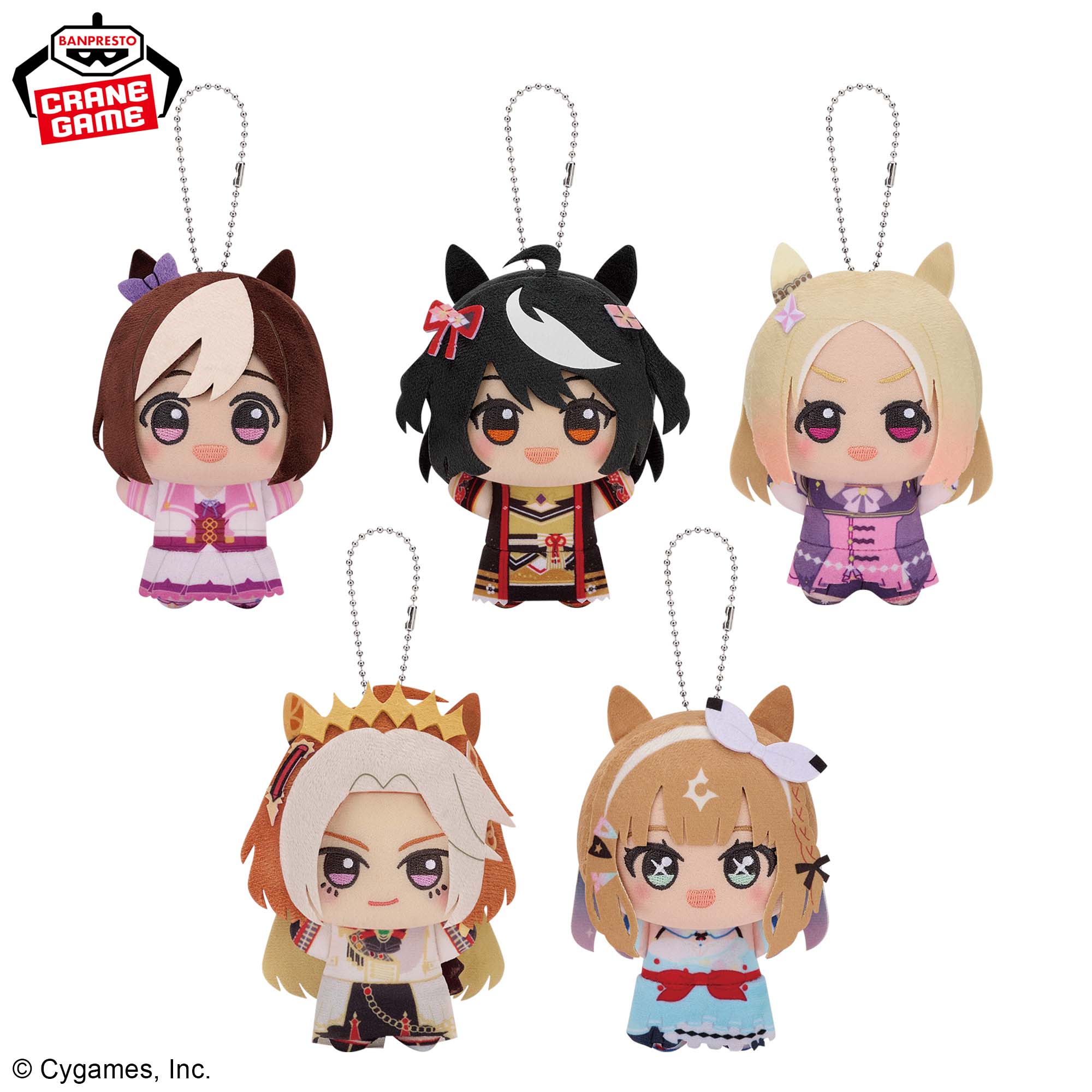 UMAMUSUME: PRETTY DERBY - CHIBIGURUMI VOL. 01 PLUSH KEYCHAIN