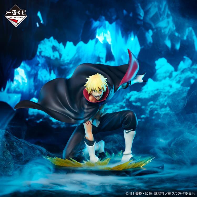 THAT TIME I GOT REINCARNATED AS A SLIME - VELDORA TEMPESET ("RISING STAR" RIMURU TEMPEEST) ICHIBANSHO FIGURE