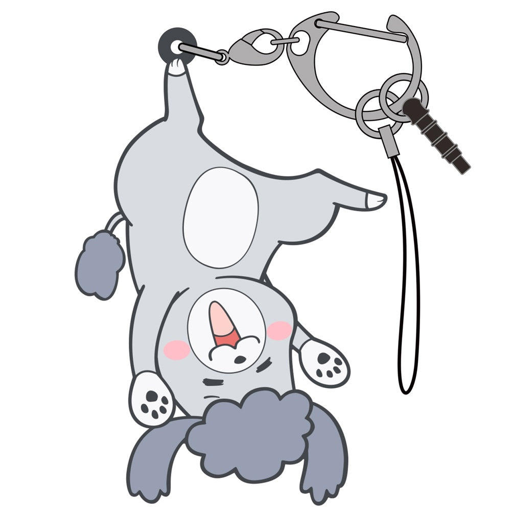 WITH A DOG AND A CAT EVERYDAY IS FUN TSUMAMARE INU-KUN RUBBER STRAP