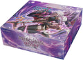 GRAND ARCHIVE TCG - SET 4 MERCURIAL HEART ALTER EDITION BOOSTER PACK