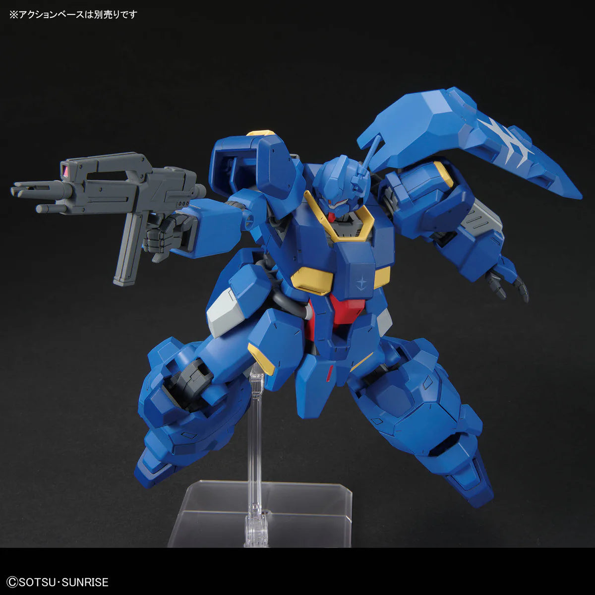 GUNDAM HATHAWAY - GUTSAV KARL TYPE 00 1/144 HG MODEL KIT