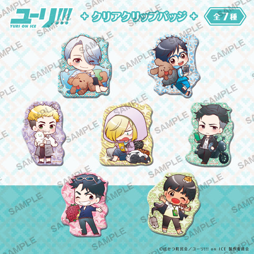 YURI ON ICE CLEAR CLIP ACRYLIC TRADING BADGE