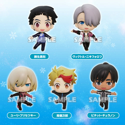 YURI ON ICE COLLECTION TRADING MINI FIGURE