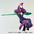YU-GI-OH! - DARK MAGICIAN EQUAL ARTS FIGURE