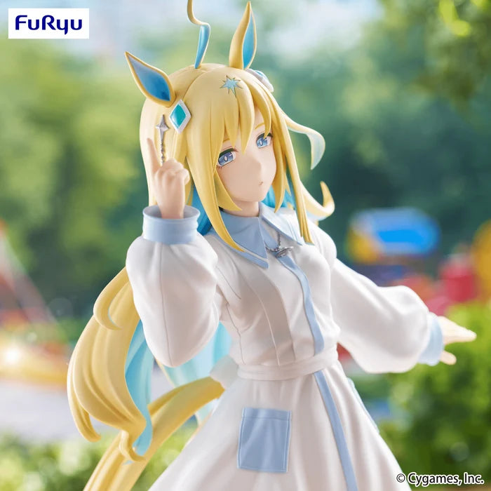 UMAMUSUME: PRETTY DERBY - NEO UNIVERSE TRIO-TRY-IT FIGURE