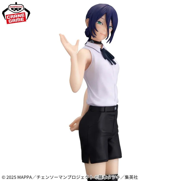 CHAINSAW MAN THE MOVIE: REZE ARC - REZE GLITTER & GLAMOURS FIGURE