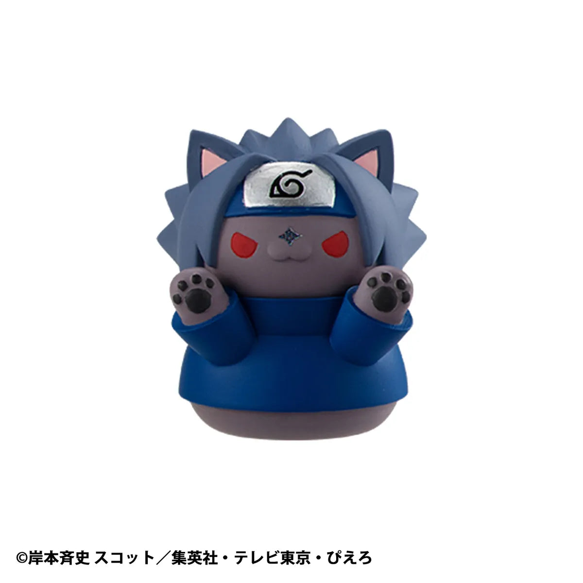NARUTO - NYARUTO! COME HERE SASUKE-KUN! MEGAHOUSE MEGA CAT PROJECT BLIND BOX TRADING MINI FIGURE