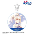 UMAMUSUME: CINDERELLA GRAY - OGURI CAP ANI-ART AQUA LABEL BIG ACRYLIC KEYCHAIN
