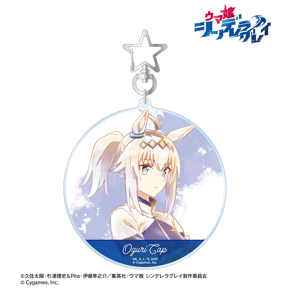 UMAMUSUME: CINDERELLA GRAY - OGURI CAP ANI-ART AQUA LABEL BIG ACRYLIC KEYCHAIN