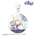 UMAMUSUME: CINDERELLA GRAY - FUJIMASA MARCH ANI-ART AQUA LABEL BIG ACRYLIC KEYCHAIN