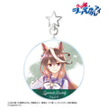 UMAMUSUME: CINDERELLA GRAY - SYMBOLI RUDOLF ANI-ART AQUA LABEL BIG ACRYLIC KEYCHAIN