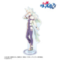UMAMUSUME: CINDERELLA GRAY - FUJIMASA MARCH ANI-ART AQUA LABEL BIG ACRYLIC STAND