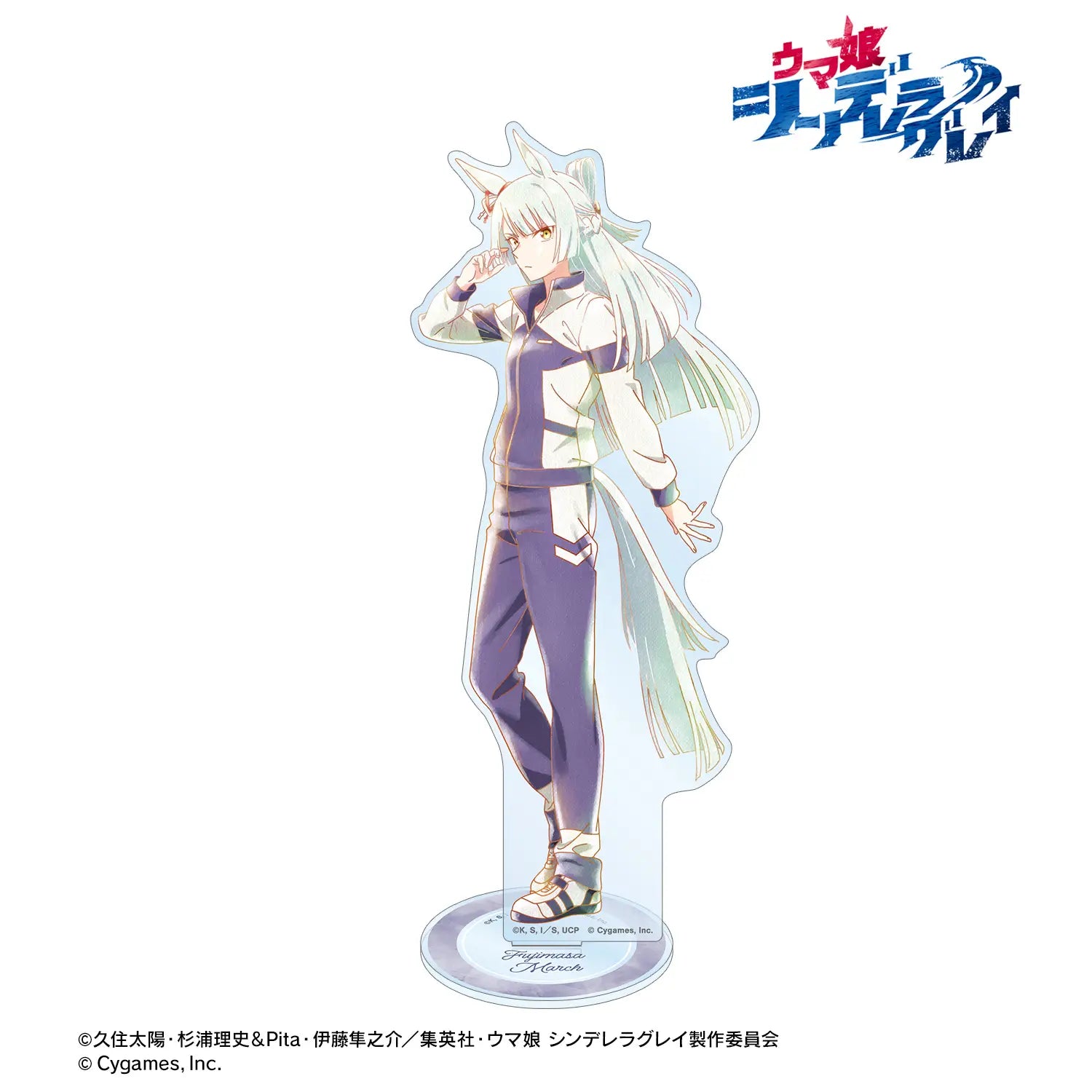 UMAMUSUME: CINDERELLA GRAY - FUJIMASA MARCH ANI-ART AQUA LABEL BIG ACRYLIC STAND