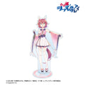 UMAMUSUME: CINDERELLA GRAY - SAKURA CHIYONO O ANI-ART AQUA LABEL BIG ACRYLIC STAND