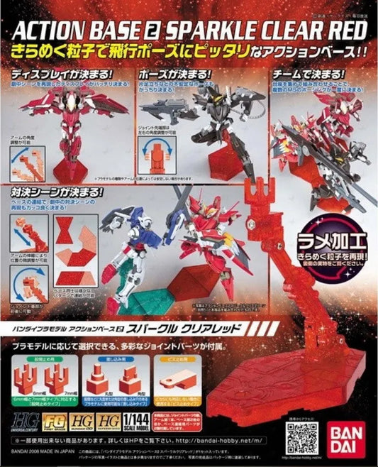 GUNDAM ACTION BASE 2 SPARKLE CLEAR RED