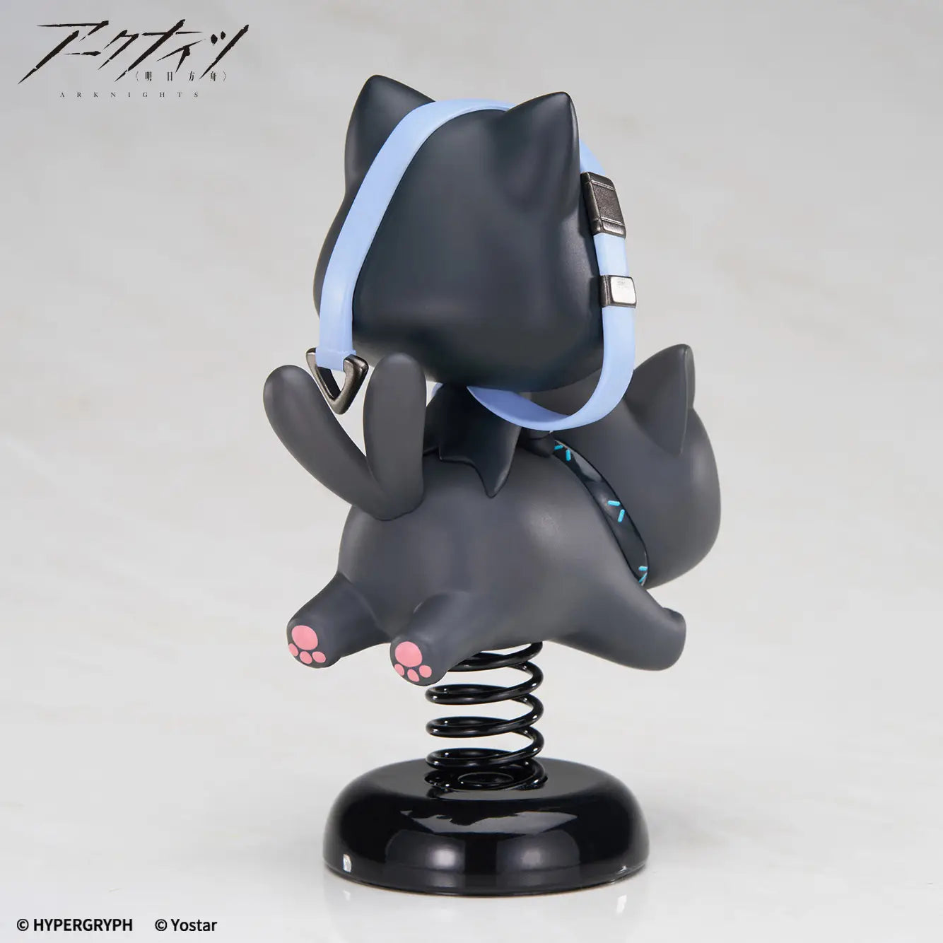 ARKNIGHTS - PHANTOM HAPPY SHAKE FIGURE