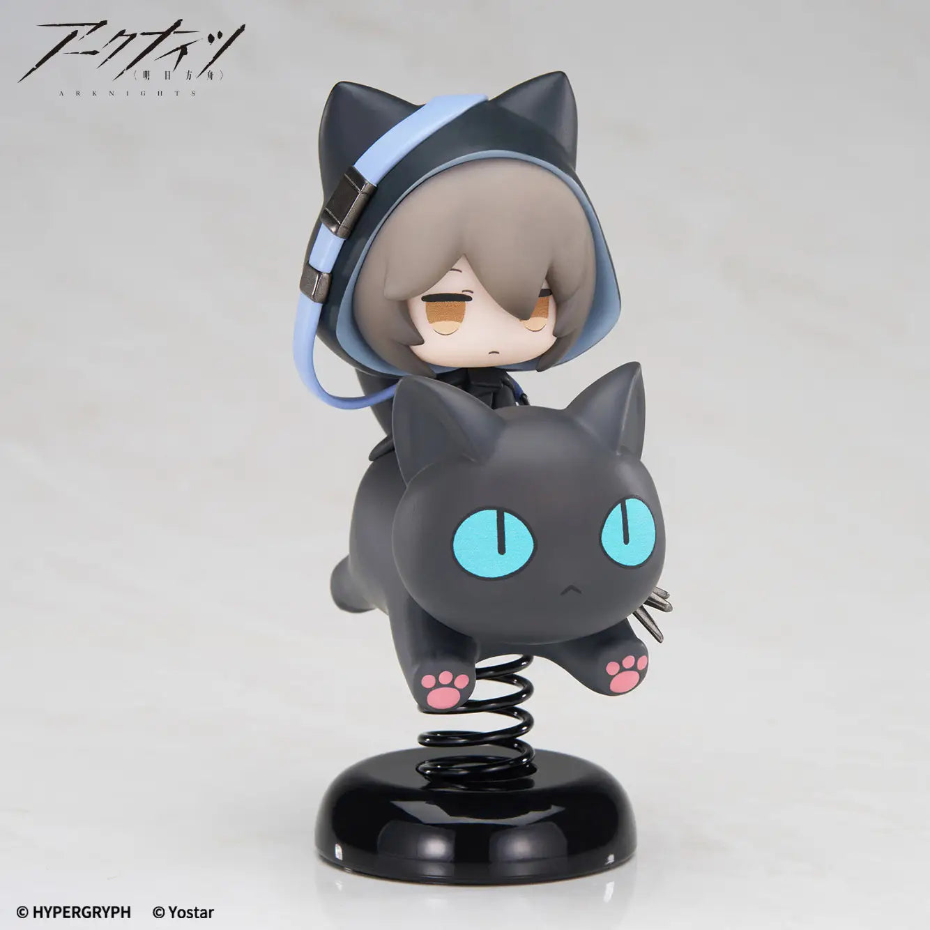 ARKNIGHTS - PHANTOM HAPPY SHAKE FIGURE