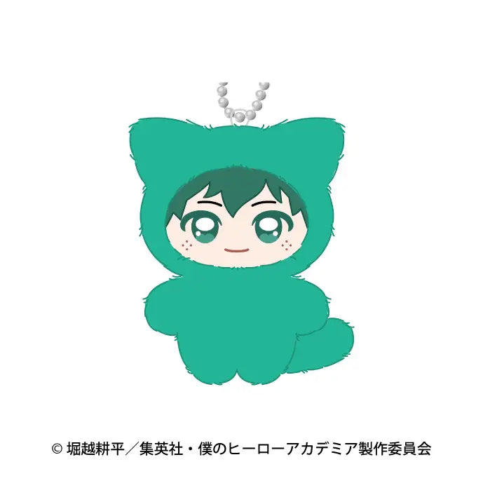 MY HERO ACADEMIA - IZUKU MIDORIYA CHIMIKEMO MASCOT PLUSH