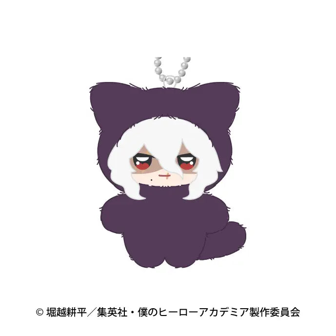 MY HERO ACADEMIA - TOMURA SHIGARAKI CHIMIKEMO MASCOT PLUSH