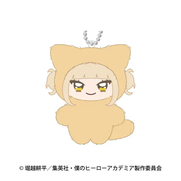 MY HERO ACADEMIA - TOGA HIMIKO CHIMIKEMO MASCOT PLUSH