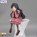 THE FRAGRANT FLOWER BLOOMS WITH DIGNITY - KAORUKO WAGURI NOODLE STOPPER FIGURE