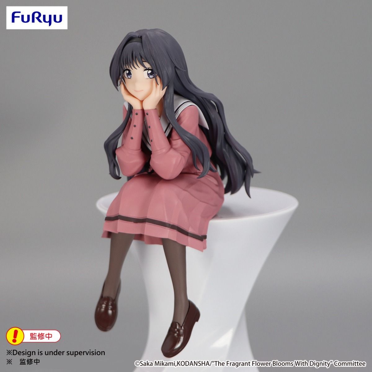 THE FRAGRANT FLOWER BLOOMS WITH DIGNITY - KAORUKO WAGURI NOODLE STOPPER FIGURE