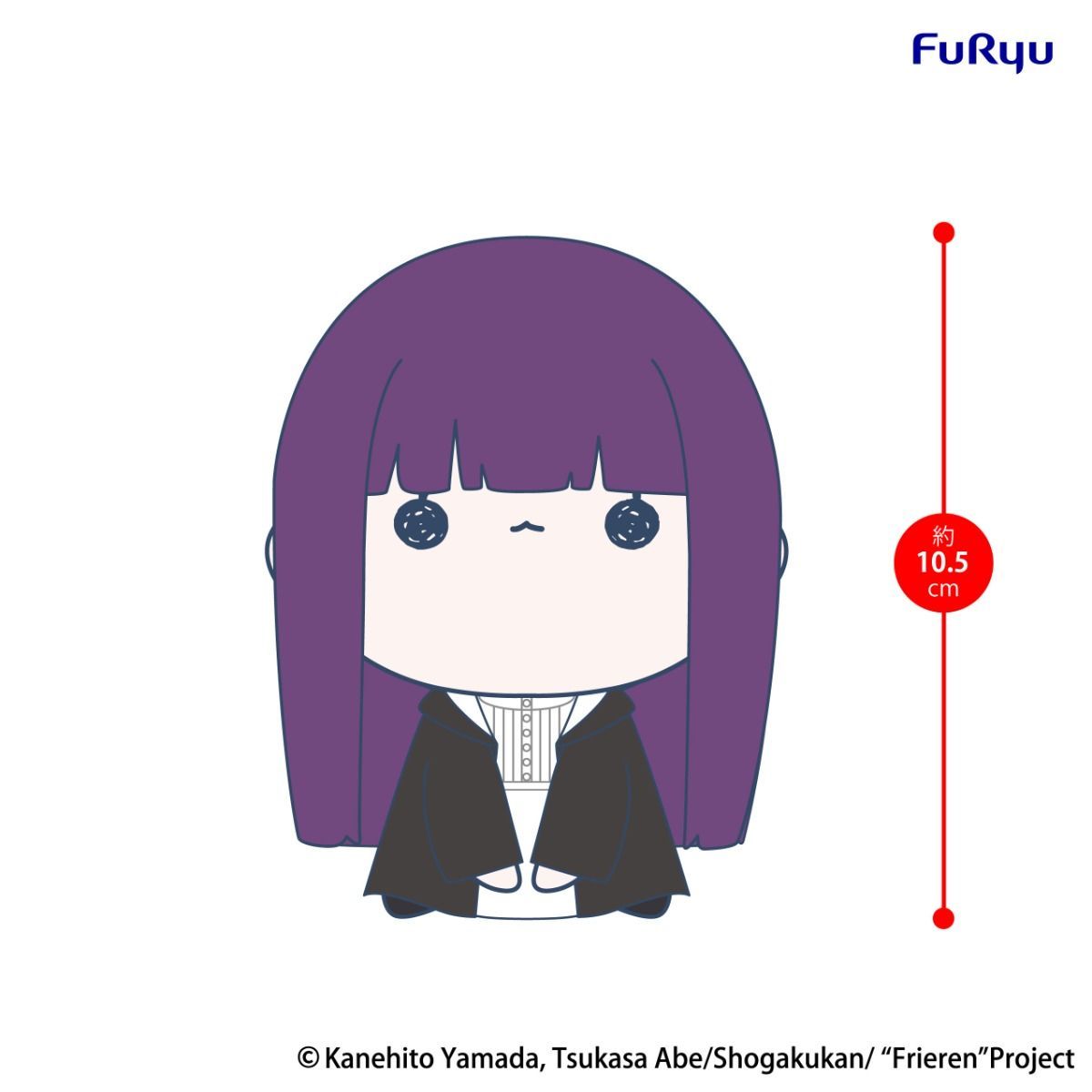FRIEREN: BEYOND JOURNEY'S END - FERN MOCHIPICO MINI PLUSH