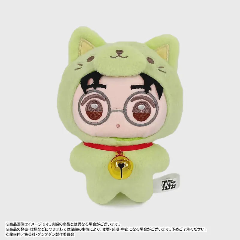 DANDADAN - OKARUN MIMIGURUMI B PLUSH