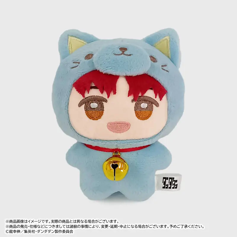 DANDADAN - JIJI MIMIGURUMI E PLUSH