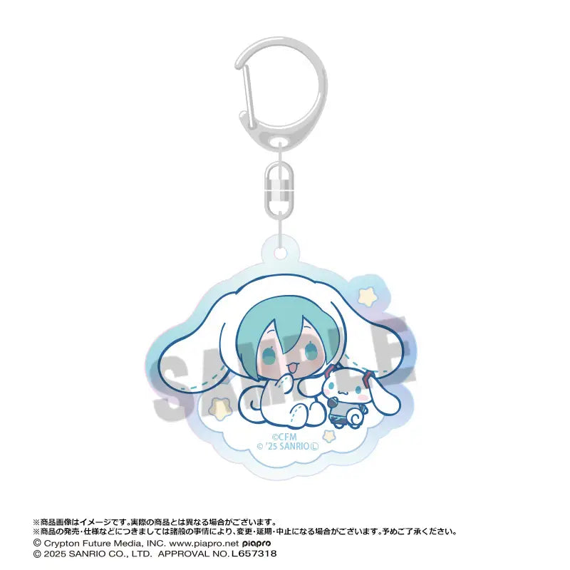 HATSUNE MIKU X CINNAMOROLL - AURORA ACRYLIC KEYCHAIN A