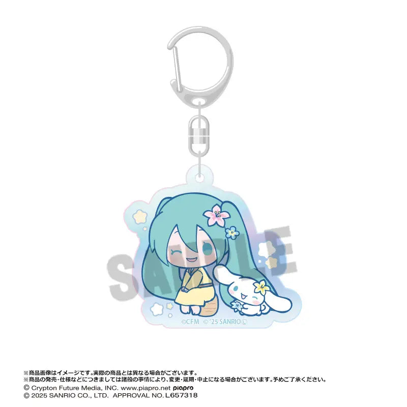 HATSUNE MIKU X CINNAMOROLL - AURORA ACRYLIC KEYCHAIN C