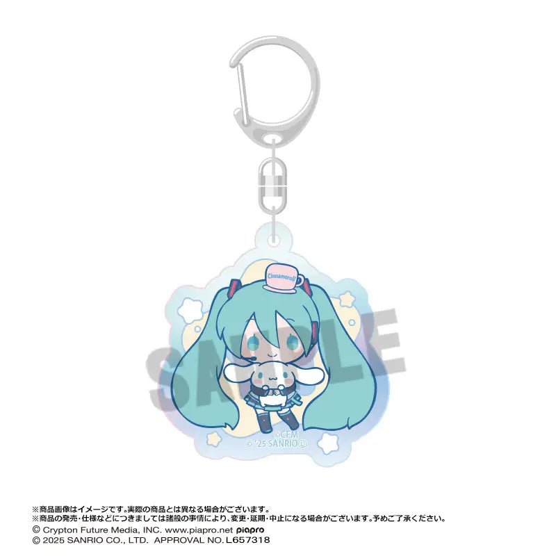 HATSUNE MIKU X CINNAMOROLL - AURORA ACRYLIC KEYCHAIN D