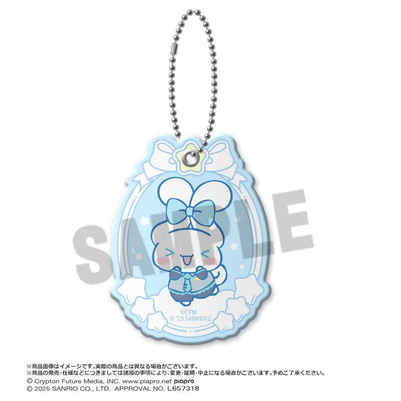HATSUNE MIKU X CINNAMOROLL - SLIDE MIRROR B