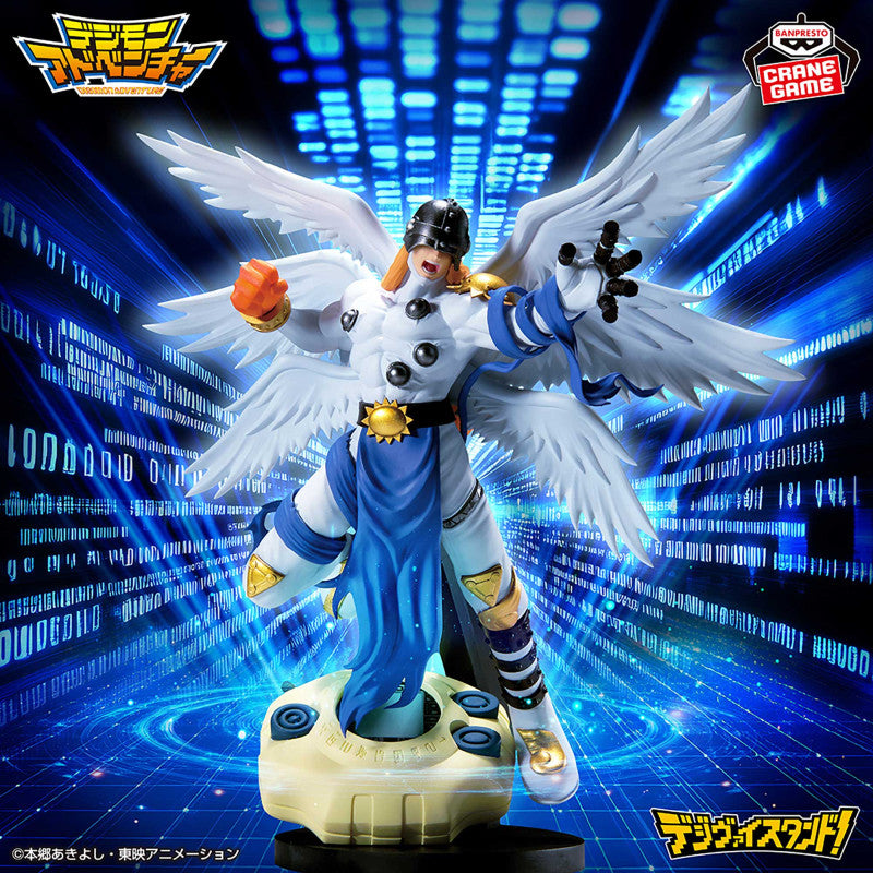 DIGIMON ADVENTURE - ANGEMON DIGIVICE STAND! FIGURE