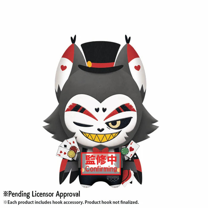 HAZBIN HOTEL SEASON 2 - HUSK VOL. 1 PLUSH
