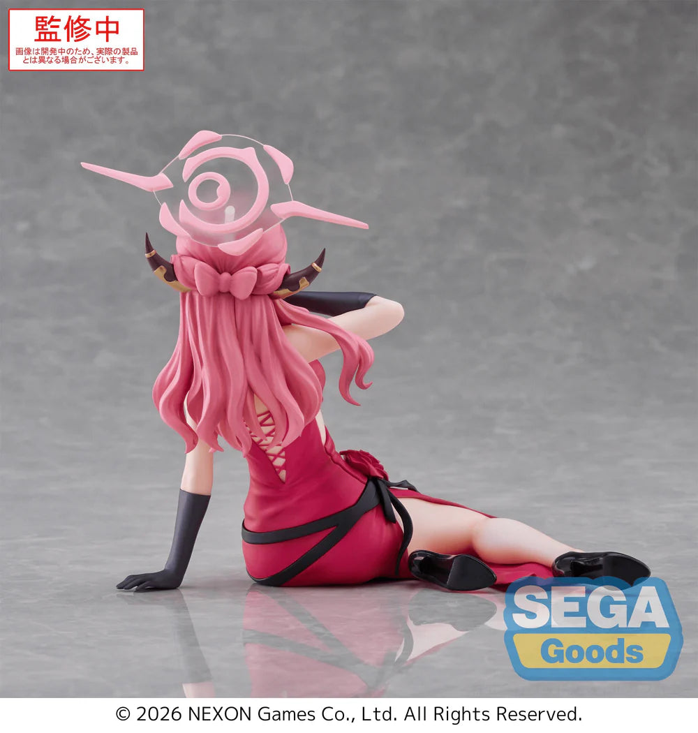 BLUE ARCHIVE - ARU YMEMIRIZE FIGURE
