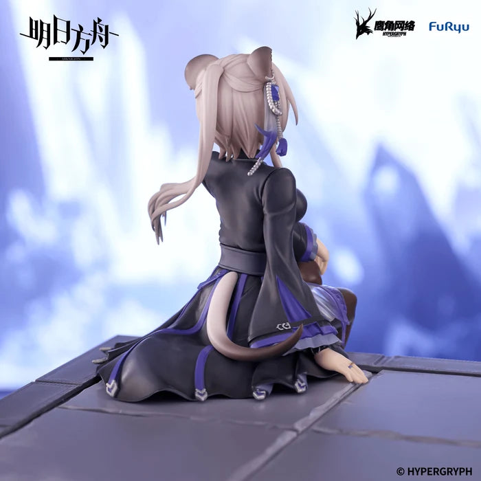 ARKNIGHTS - LIN NOODLE STOPPER FIGURE