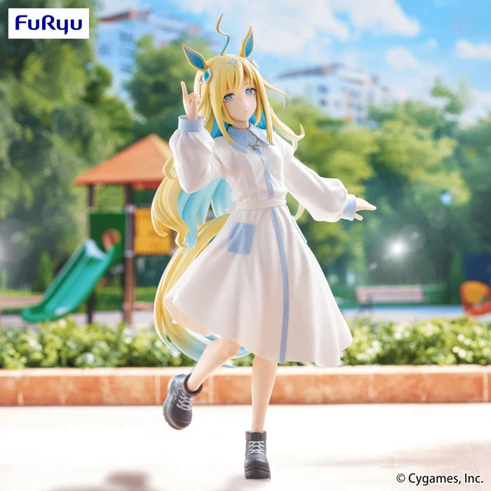 UMAMUSUME: PRETTY DERBY - NEO UNIVERSE TRIO-TRY-IT FIGURE