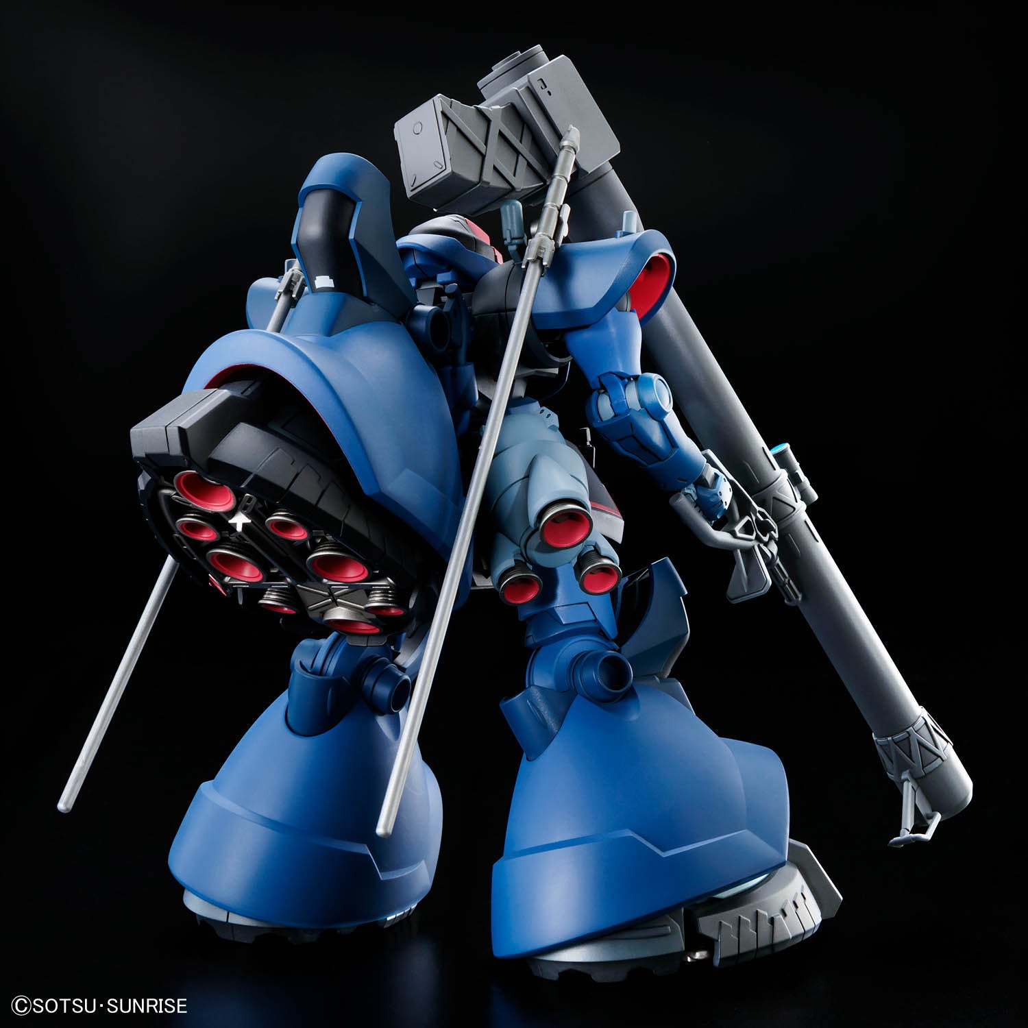 GUNDAM GQUUUUUUX - CHALLIA'S RICK DOM (GQ) HG 1/144 MODEL KIT