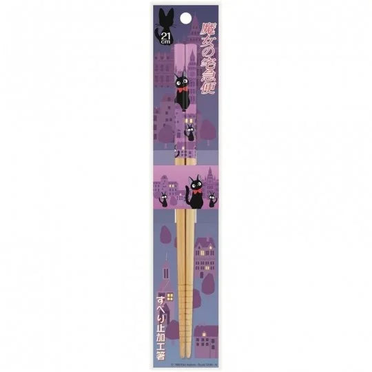 STUDIO GHIBLI - KIKI'S DELIVERY SERVICE JIJI CHOPSTICKS VOL. 1